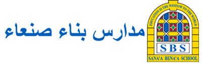 أبرز عملاء شركة رواد صديق البيئة
